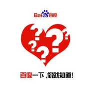 想知道怎么做百度知道嗎？點(diǎn)擊進(jìn)來看看,西安網(wǎng)絡(luò)公司告訴你