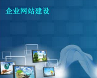 網(wǎng)站做好之后，后期應該怎么維護？