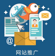 西安網(wǎng)站推廣公司:百度貼吧的推廣奧秘？