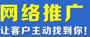 問答營銷到底怎么做才能有好的排名？