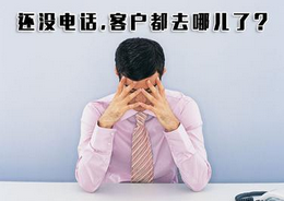 西安網(wǎng)絡(luò)營銷的方法和途徑有哪些？