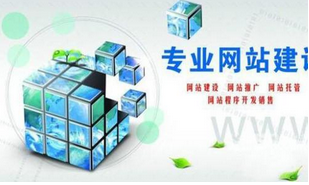 西安網(wǎng)站優(yōu)化過程中外部鏈接有哪些作用？