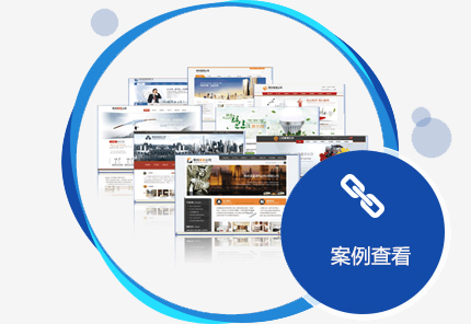 西安網(wǎng)站推廣為什么越來越難做？