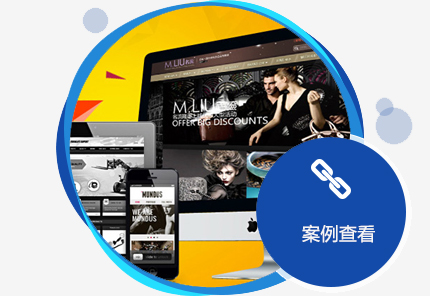 西安網(wǎng)絡(luò)推廣的目的是什么？